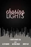 Погоня за светом