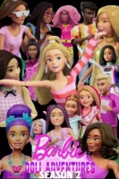 Барби и Тереза: Рецепт дружбы