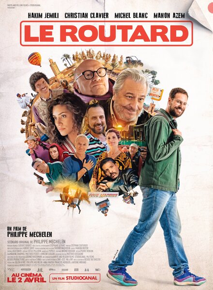 Маршрутный лист