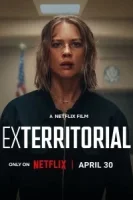 Вне юрисдикции