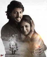 Вишну и Прия