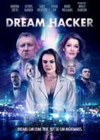 Хакер снов
