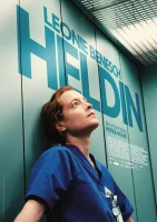 Ночная смена