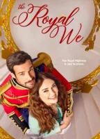 Принцесса поневоле