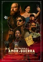 История любви и войны