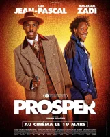 Проспер