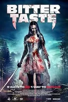 Вкус добычи